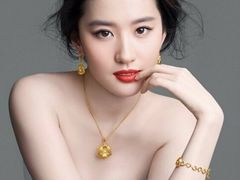 -碧海金沙