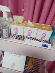 -艾宝贝产后修复中心(西红门店)