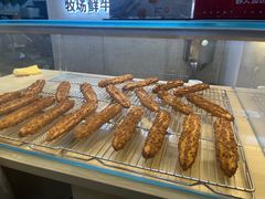 -野人先生现做冰淇淋(西安赛格店)
