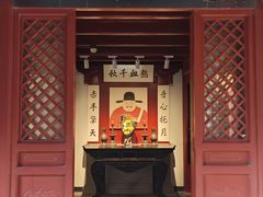 -于谦祠