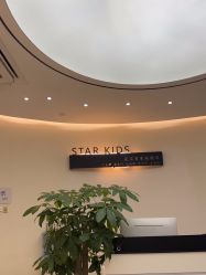 -星宝贝儿童摄影