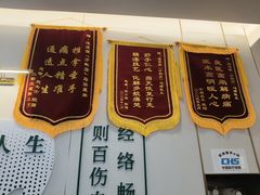 -通透堂中医·精准推拿(万科云城分院)