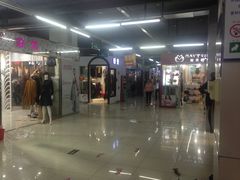 -曲江小商品批发市场(大世界国际广场店)