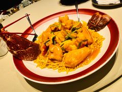 苏格兰蓝龙虾捞面-皇朝会.经典传统粤菜(外滩店)