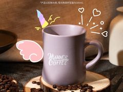 -Manner Coffee(徐汇滨江店)