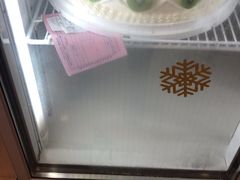 -红宝石·鲜奶小方·海派西点房(金杨店)