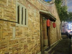 -晋江五店市传统文化旅游区
