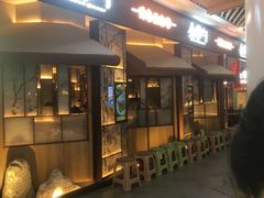 -金掌勺锅包肉(太原万达店)