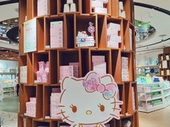 -Purcotton全棉时代(壹方城购物中心店)