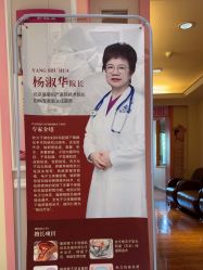 -北京俪婴妇产医院(朝阳大悦城店)