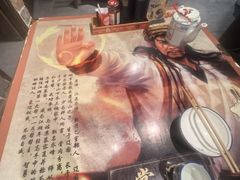 -风波庄(罍街分舵)