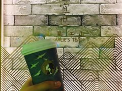 -茶理宜世(东方宝泰店)