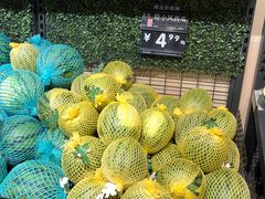 -永辉超市(鲁谷店)
