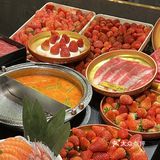 成都本地人都爱吃的寿喜锅，你不会还没吃过？！