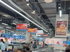 -盒马鲜生(皇庭广场店)