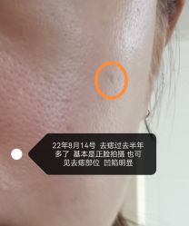 -正璞医疗美容·皮肤修复·微整注射