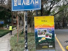 -南国桃园旅游度假区