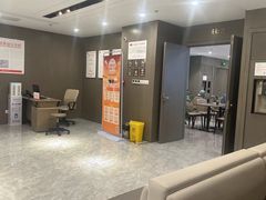 -爱康国宾体检中心(顺平分院)