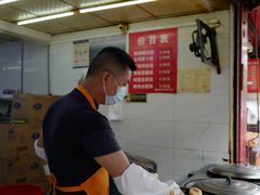 -毛氏汽水包(山海关路店)