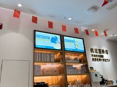 -优足匠·修脚.采耳.按摩(双成店)