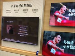-杭州西湖银泰百货