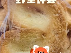 -新麦西饼(广东路店)