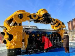 -沈阳奥体冰雪嘉年华