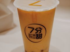 芒果白桃乌龙爽-7分甜(苏州中心店)