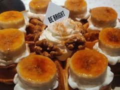 琥珀香蕉核桃华夫饼-BE BRIGHT KITCHEN(正佳广场店)