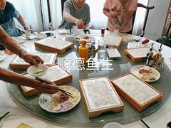 -渔意如意·首创金鲷顺德鱼生