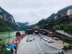 -乌江画廊(彭水苗族土家族自治县)