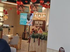 -五星桥原切肥牛火锅(怀德桥店)