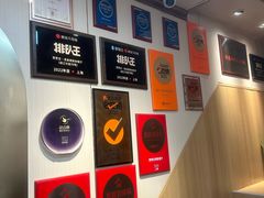 -贯贯吉·清真餐厅(浙江中路店)