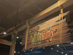 -珠海横琴国家地理探险家中心(创新方)