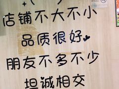 -東豫狼鲜货烧烤. 碳火烤鱼. 小龙虾(上海首店)