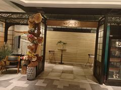 -金海华·四季时堂·第一食堂(现代传媒广场店)