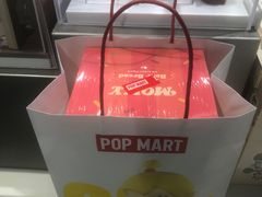 -泡泡玛特POPMART(沈阳大悦城店)