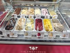 -EIS ENGELCHEN艾斯辛尔
