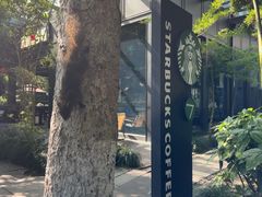 -星巴克(西湖天地店)