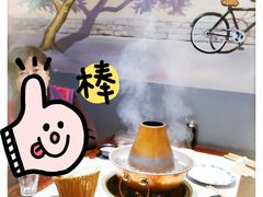 -宣武小院涮肉(前门店)