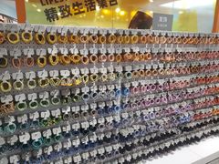 -KKV(常州新北万达广场店)