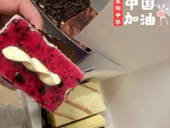 -圣安娜饼屋