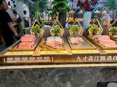 -九寸花汀(摩天活力城店)