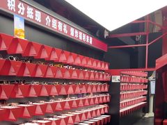 -肆兮眼镜·蔡司·徕卡战略合作店(大坪店)