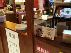 -太子浓心招牌炸酱小锅米线(兰州中心店)