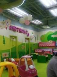 -莫莉幻想儿童乐园(深圳南山欢乐颂店)