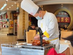 -北京全聚德(方庄店)