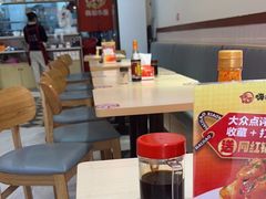 -嗨椒小面(萝岗万达店)