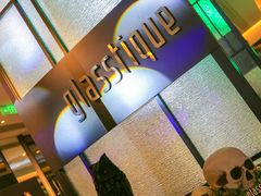 -glasstique(三里屯店)