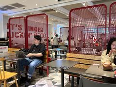 -肯德基(建华店)